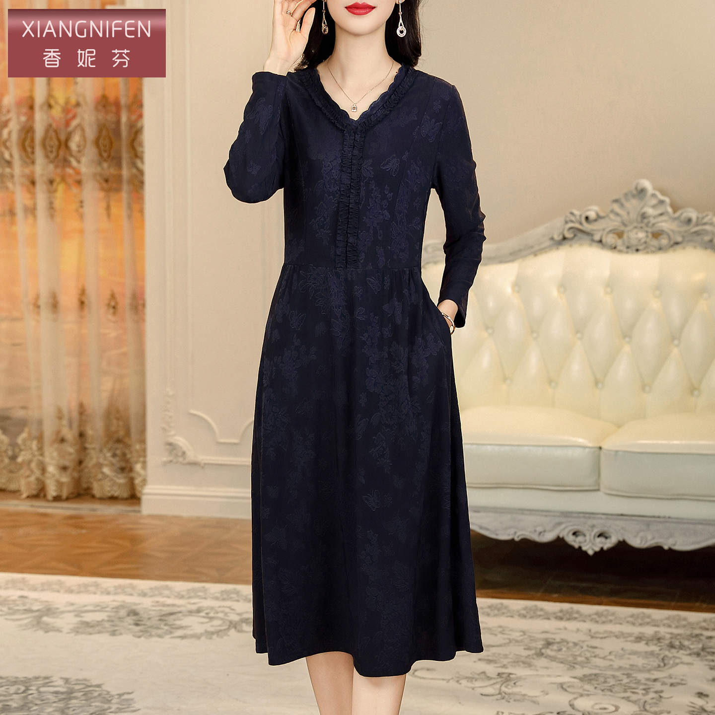 香妮芬时尚洋气2025秋季新款藏蓝色气质妈妈连衣裙女高贵长袖女装