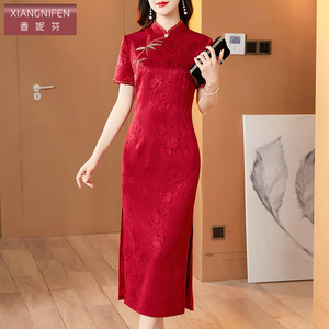 香妮芬喜妈妈婚宴高档旗袍2026新款夏季丈母娘敬酒醋酸面料连衣裙