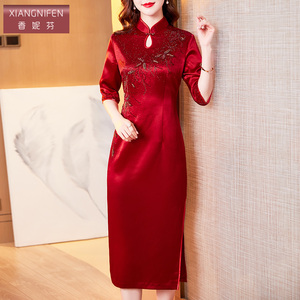 香妮芬高端优雅旗袍装2026春季新婚宴礼服连衣裙醋酸绣花时尚气质