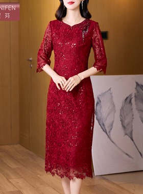香妮芬高端手工钉珠喜妈妈优雅气质连衣裙2026夏季新款红色蕾丝裙