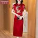 香妮芬醋酸材质中国风妈妈婚宴礼服气质连衣裙女2025春夏新款 旗袍