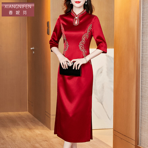 香妮芬高端醋酸面料喜婆婆婚宴装2026新款妈妈旗袍婚礼礼服连衣裙