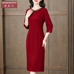 修身 春季 气质裙 平时可穿连衣裙2026新款 香妮芬端庄大气妈妈宴会装