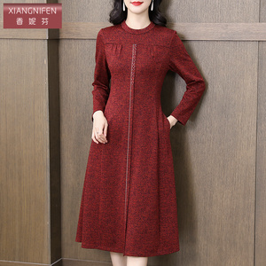 香妮芬阔太太气质中年妈妈连衣裙女2026春秋新款高贵洋气大摆裙子