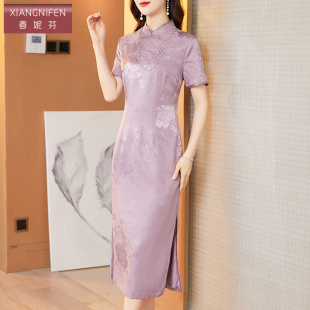 香妮芬喜婆婆婚宴装 夏高端醋酸面料妈妈宴会旗袍 平时可穿2025新款