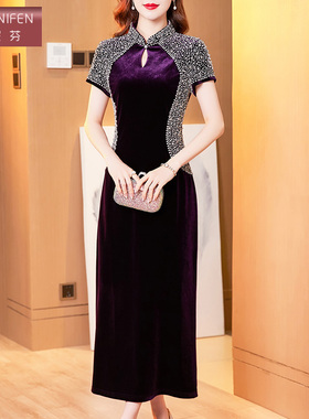 香妮芬手工钉珠优雅气质紫色婚宴礼服2026新款年轻妈妈连衣裙减龄