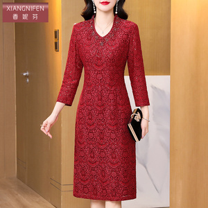 香妮芬喜婆婆婚宴礼服2026新款春季高端钉珠气质丈母娘敬酒连衣裙