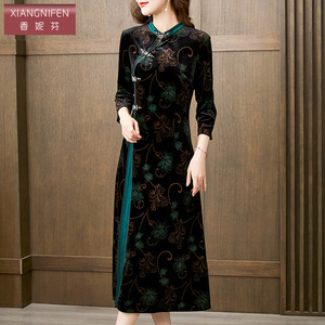 香妮芬高贵优雅气质丝绒连衣裙2026春季新款遮肚子高级感改良旗袍