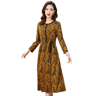 香妮芬时尚洋气中年妈妈连衣裙女2026新款春季阔太太贵夫人羊绒裙