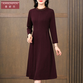 秋季 香妮芬高贵貂绒保暖妈妈款 连衣裙女2025新款 高级感千鸟格裙子