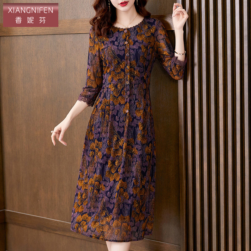 香妮芬时尚洋气中年妈妈连衣裙女2026新款春季季台湾纱修身收腰裙