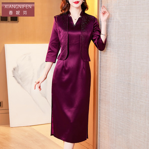香妮芬高端醋酸气质紫色婚宴礼服连衣裙2026春季新款年轻妈妈中长