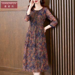 香妮芬中年妈妈台湾纱连衣裙女2026新款春季收腰修身显瘦裙中长款