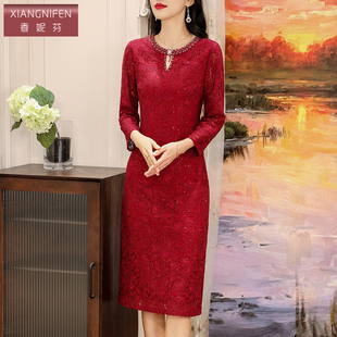 气质妈妈连衣裙轻奢高级感女装 香妮芬酒红色显瘦蕾丝2025秋季 新款