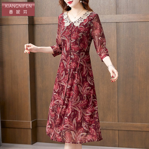 香妮芬红色时尚洋气娃娃领台湾纱品牌连衣裙女2026新款春季中袖裙