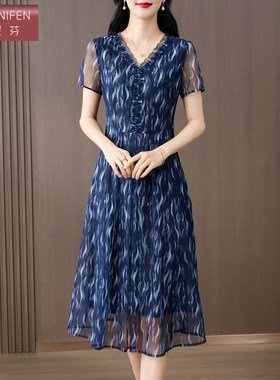 香妮芬女士优雅V领短袖网纱A字裙2026夏季新款中年妈妈气质连衣裙