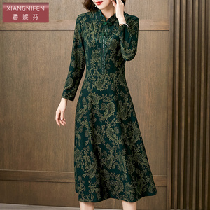 香妮芬优雅中年妈妈春季洋气连衣裙中长款2026新款阔太太收腰显瘦