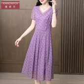 香妮芬紫色高级感气质中长款 碎花裙子 夏装 妈妈连衣裙女装 2025新款