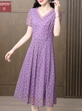香妮芬紫色高级感气质中长款妈妈连衣裙女装2025新款夏装碎花裙子