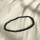 3mm超闪新年黑尖晶百搭手链不掉色倪妮同款 深颜色 手串单圈弹力款