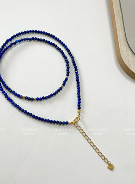 小众设计青金石蓝色水晶圆珠银子拼接锁骨项链 S925纯银彩石颈链