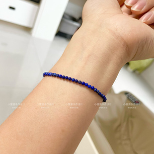 实拍天然青金石帝王青蓝色圆珠金沙手链男女同款极细弹力手串单圈