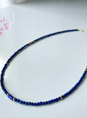 定做天然蓝色水晶青金石小米珠圆珠项链复古路路通国风串珠银镀金