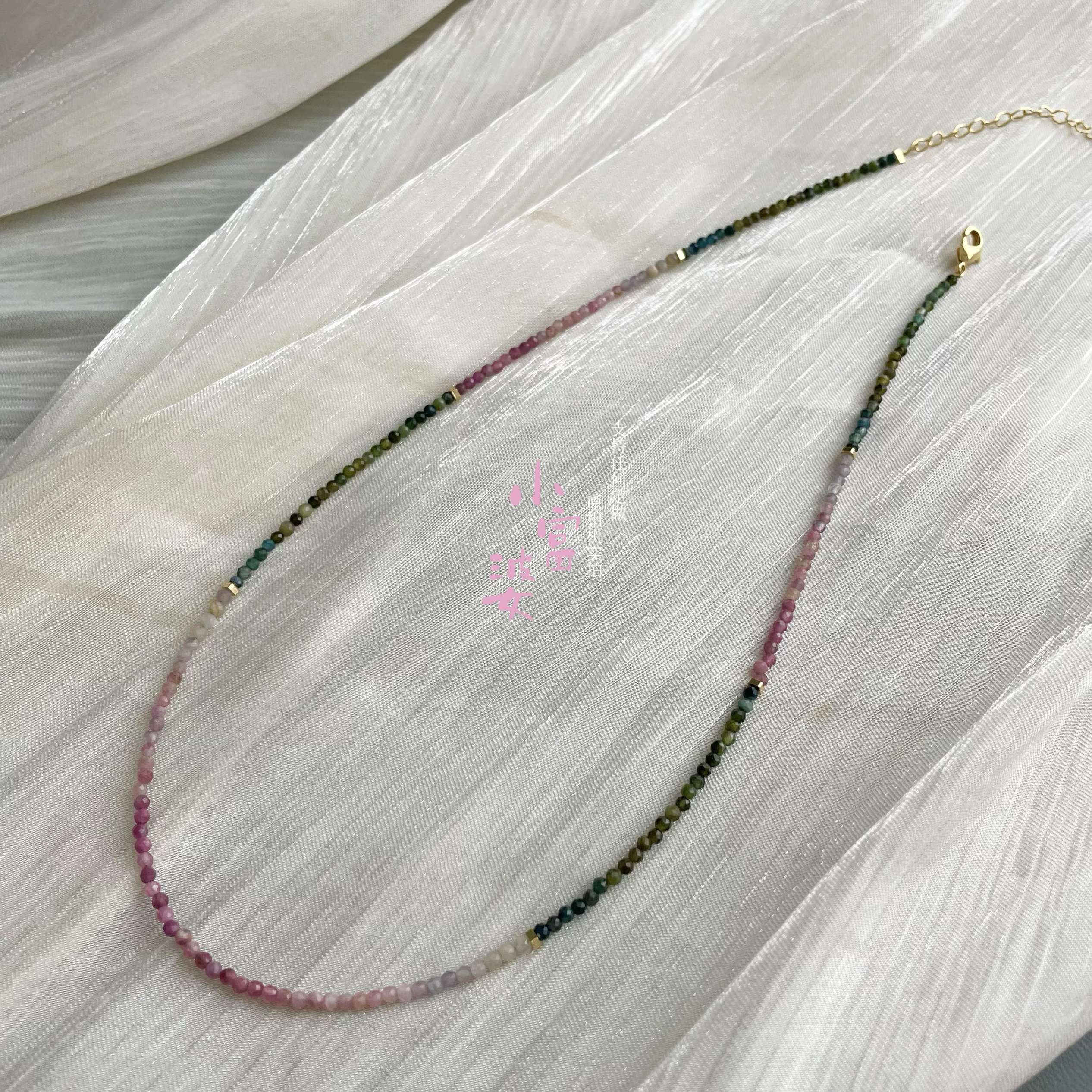 天然碧玺项链超细女款锁骨链轻奢小众设计感高级气质百搭颈链配饰