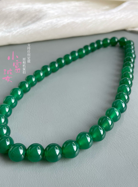 新中式巨显白帝王绿翡翠色天然玛瑙大颗粒妈妈链圆珠项链锁骨链10