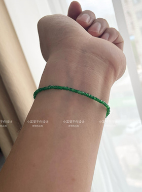 巨显白手链 哥伦比亚祖母绿宝石色尖晶手串精致女性方糖刻面款