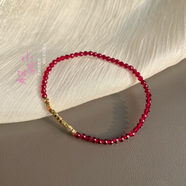 3m安克拉红水晶手链八方来财碎银小方块极细弹力手绳新年招财手串