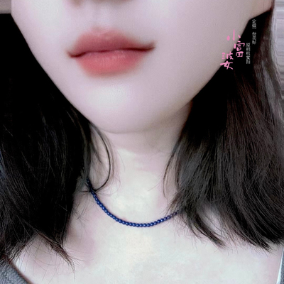 7A级蓝矿石圆珠项链无白无金帝王蓝仿青金石小米珠锁骨链女串珠链