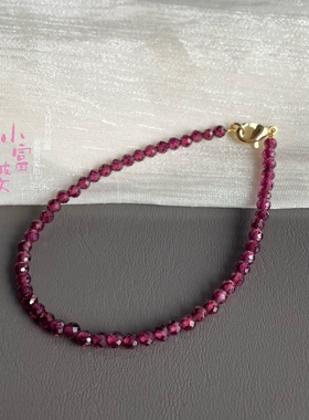 10A级天然紫牙乌石榴石手链女正品水晶本命年小米珠手串转运手链