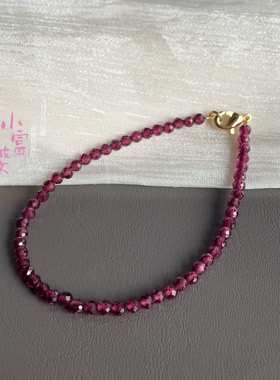 10A级天然紫牙乌石榴石手链女正品水晶本命年小米珠手串转运手链