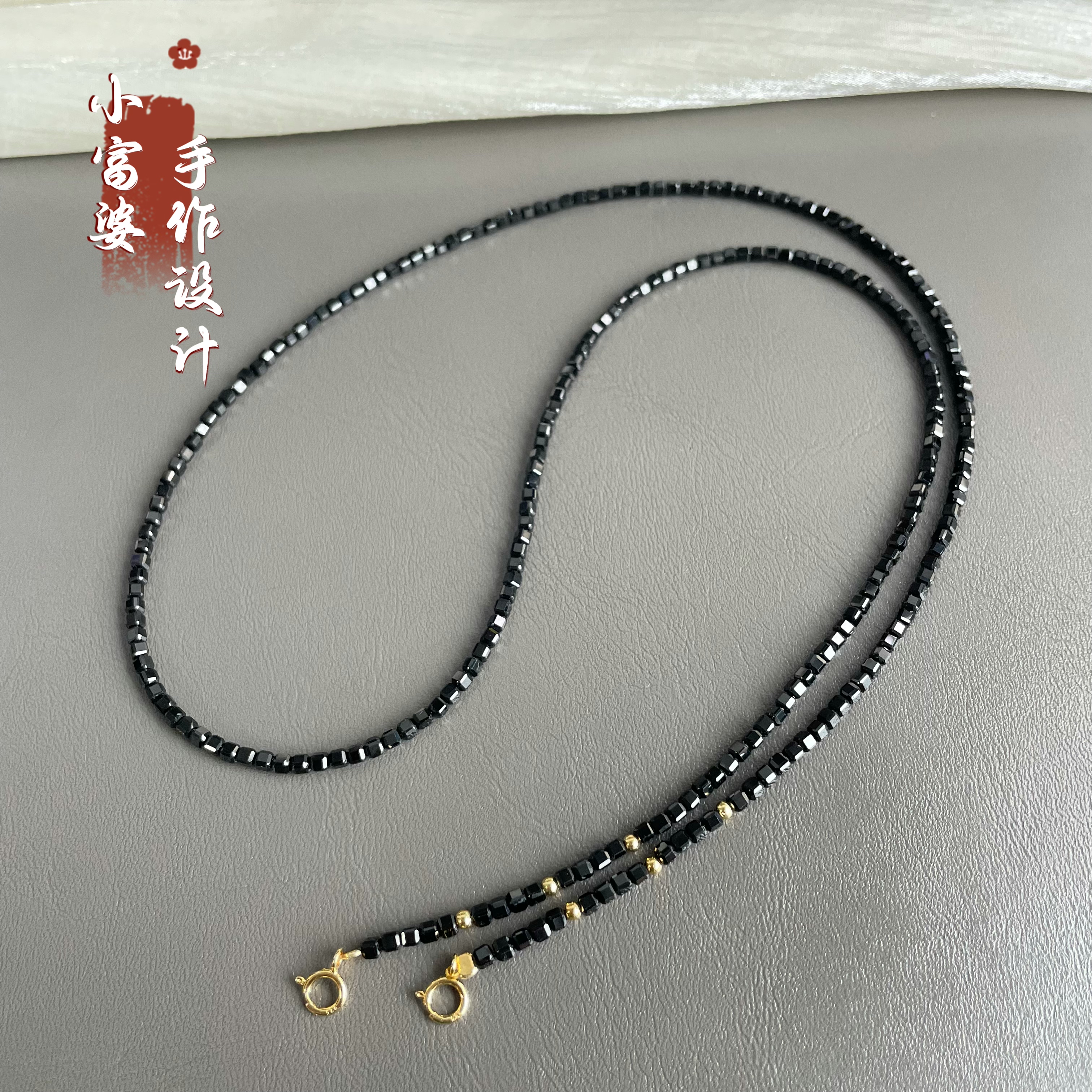 超闪天然AA黑尖晶眼镜链耳机链带皮筋扣女款超细方糖毛衣链长项链