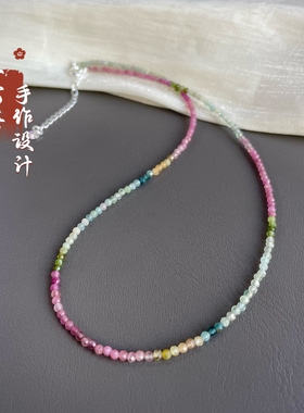 天然彩虹碧玺渐变色项链超细2.5mm女款锁骨链轻奢小众设计感高级