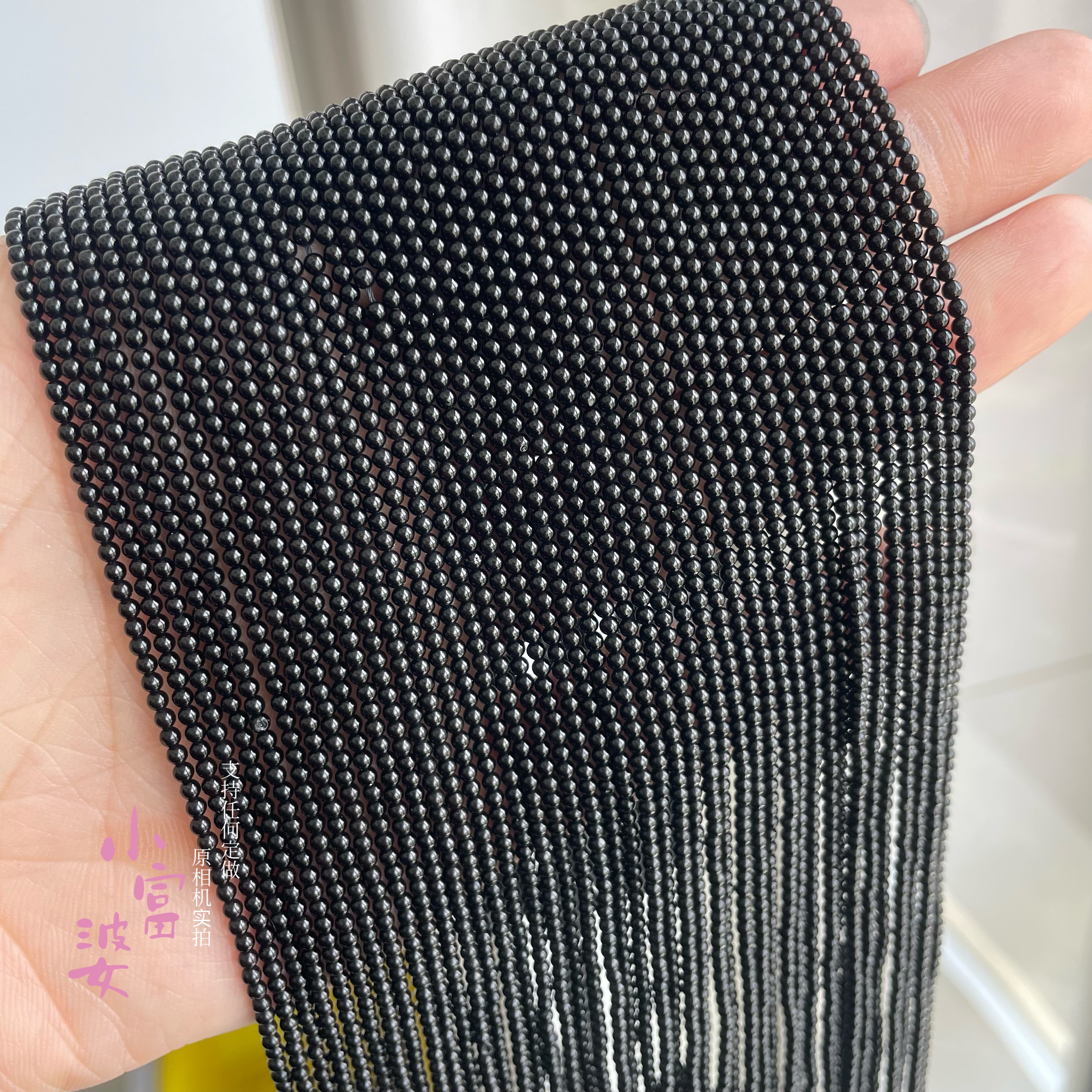 2mm黑尖晶石黑色小圆珠米珠散珠黑色珠子亮水晶diy串珠手工项链珠