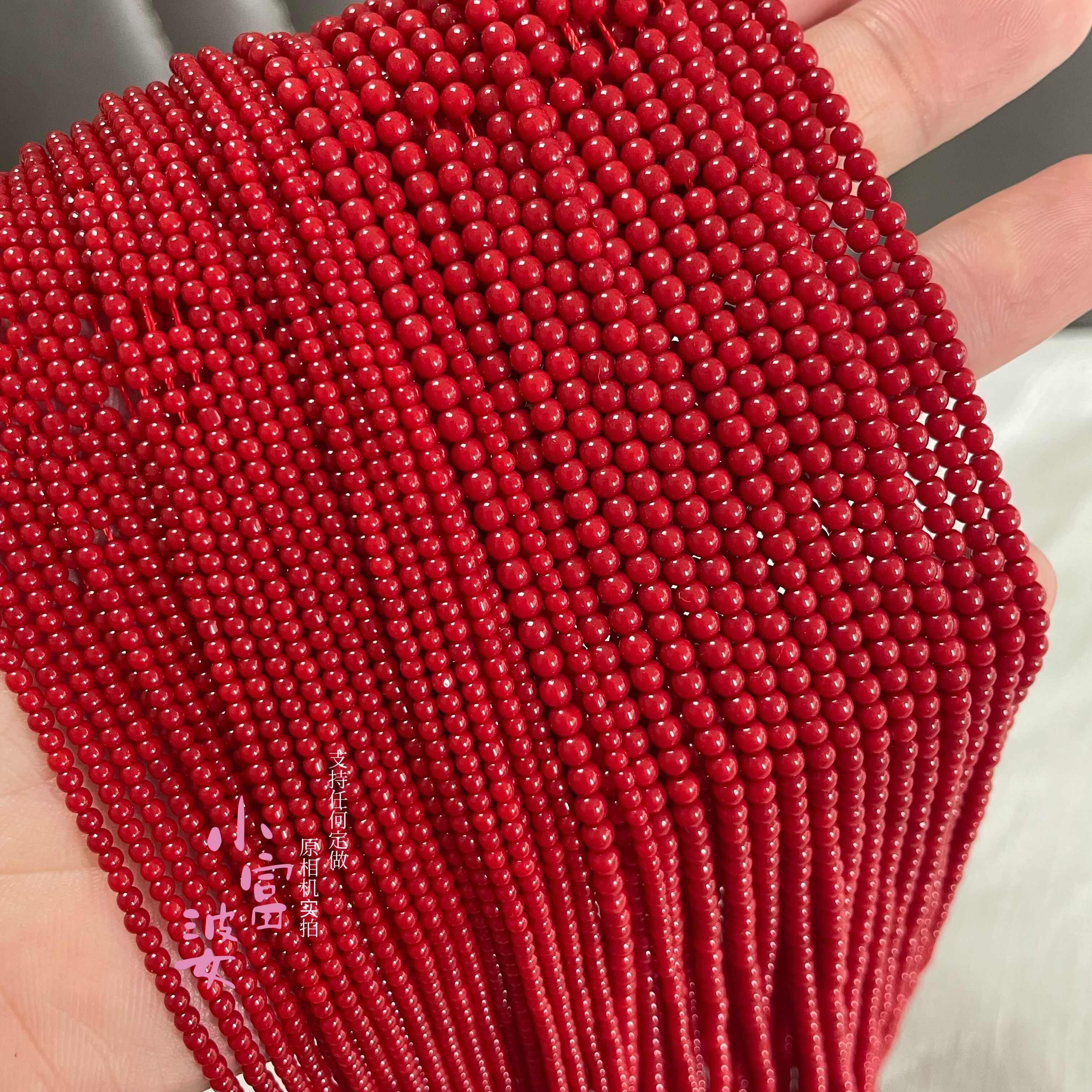 红色小米珠仿南红玛瑙散珠小圆珠长链柿子红手串女手链串珠diy