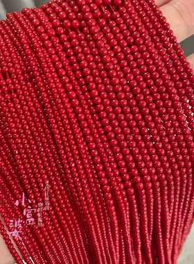 红色小米珠仿南红玛瑙散珠小圆珠长链柿子红手串女手链串珠diy