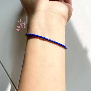 克莱因蓝无白无金帝王蓝仿青金石蓝矿石手链细直切手串弹力男女款