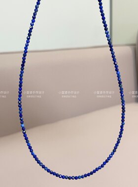 极细百搭2mm阿富汗帝王青金石项链 女款锁骨链7A14k刻面素链