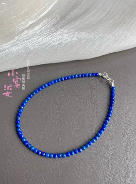 中式风格春夏款极细显白天然青金石2m米珠手链高级轻奢感女款手串