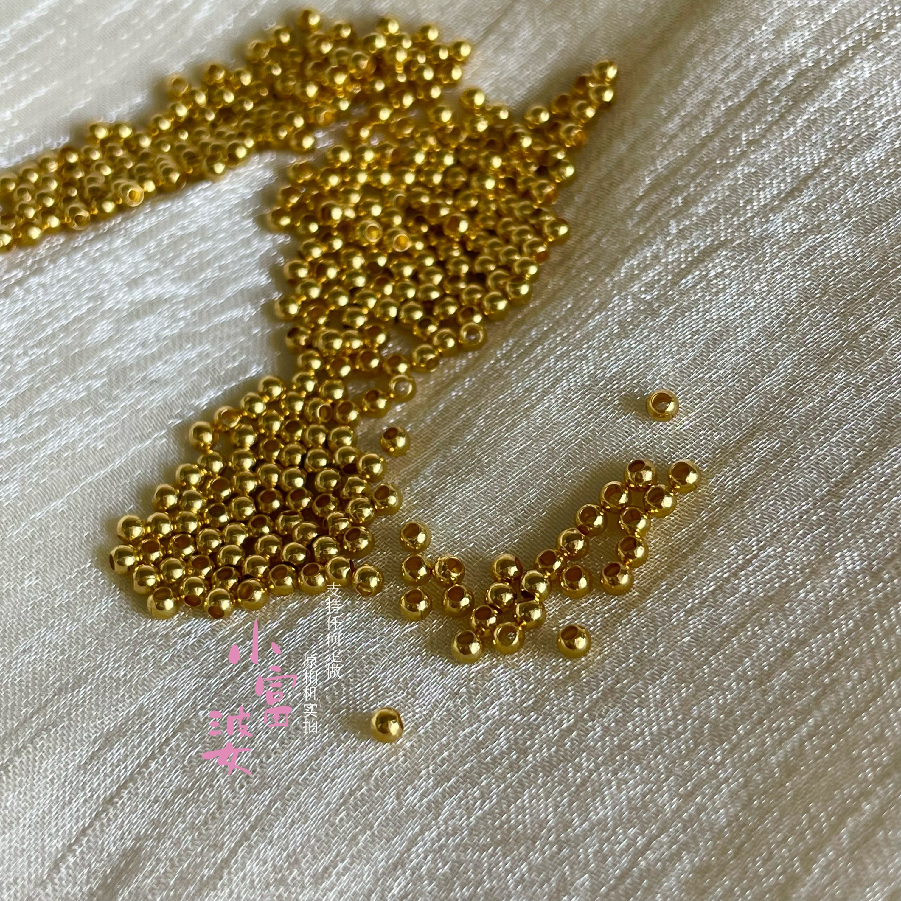 进口强保色18K色镀金小金珠转运珠光面圆珠diy散珠串珠防过敏配件