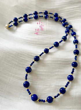 天然5A帝王青金石项链女2-6mm小圆珠素圈锁骨链可叠戴轻奢颈链