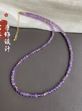 简约天然紫水晶刻面锁骨链女尖晶石细项链时尚轻奢叠戴INS小红书