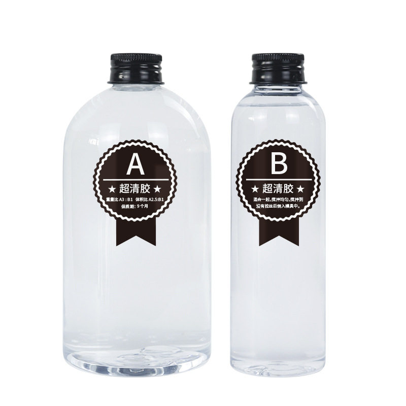 环氧树脂滴胶水手工滴胶高清标本透高明水晶ab胶水晶胶饰品灌注胶