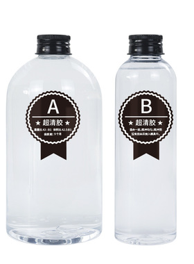 环氧树脂滴胶水手工滴胶高清标本透高明水晶ab胶水晶胶饰品灌注胶