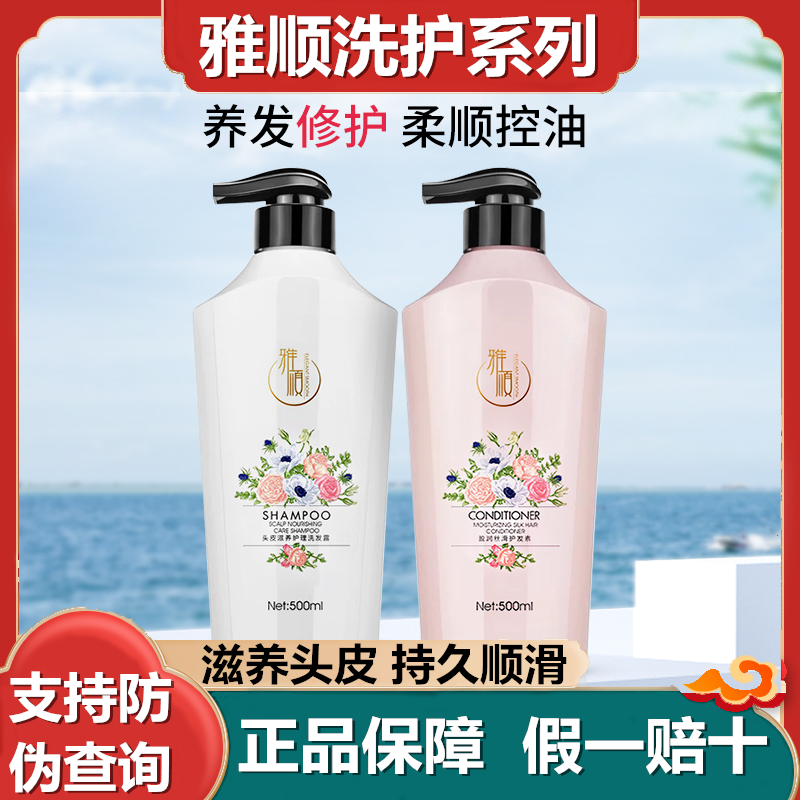 正品保障火速安排发货