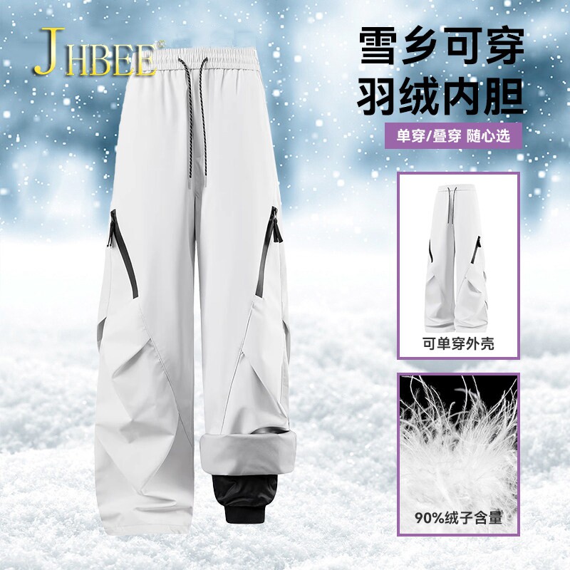 jhbee冲锋羽绒裤男女款秋冬季户外防寒保暖防风裤三合一滑雪裤