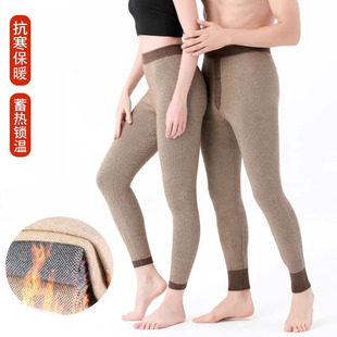 中年男士 女士休闲打底裤 冬季 加厚保暖秋裤 子 2024新款 jhbee保暖裤